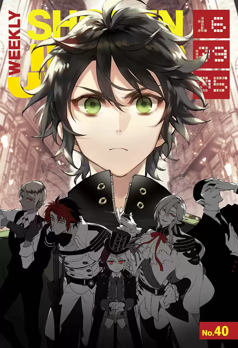 Owari no Seraph (2012) - Capítulo 49 - Página 3 - LectorTMOo