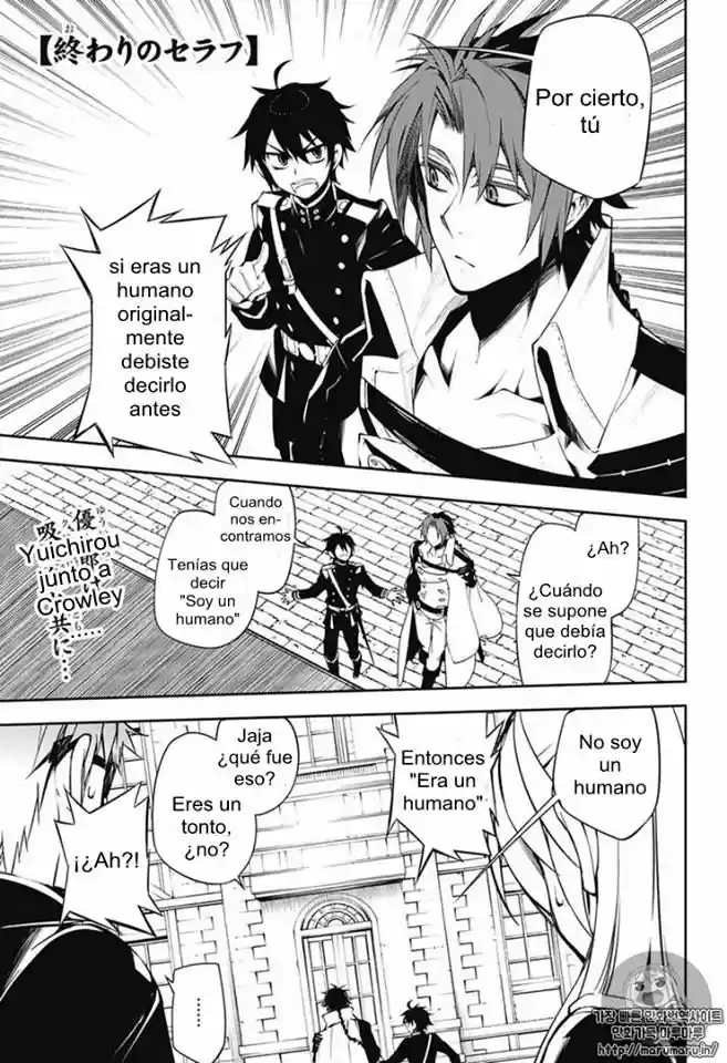 Owari no Seraph (2012) - Capítulo 53 - Página 3 - LectorTMOo