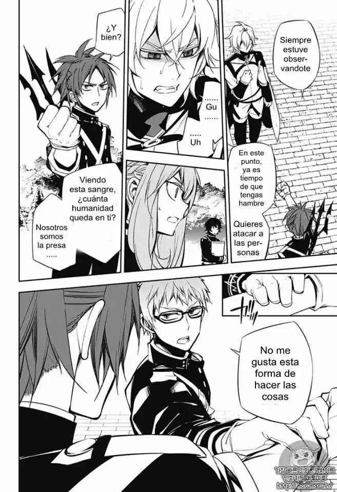 Owari no Seraph (2012) - Capítulo 53 - Página 12 - LectorTMOo