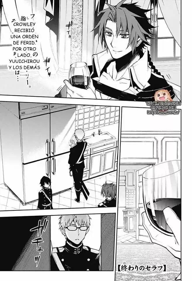 Owari no Seraph (2012) - Capítulo 54 - Página 2 - LectorTMOo