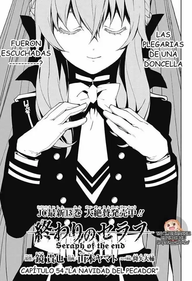 Owari no Seraph (2012) - Capítulo 54 - Página 4 - LectorTMOo