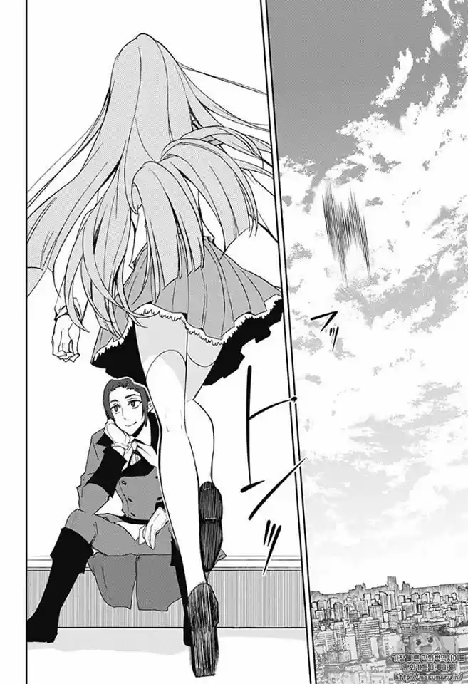 Owari no Seraph (2012) - Capítulo 54 - Página 39 - LectorTMOo