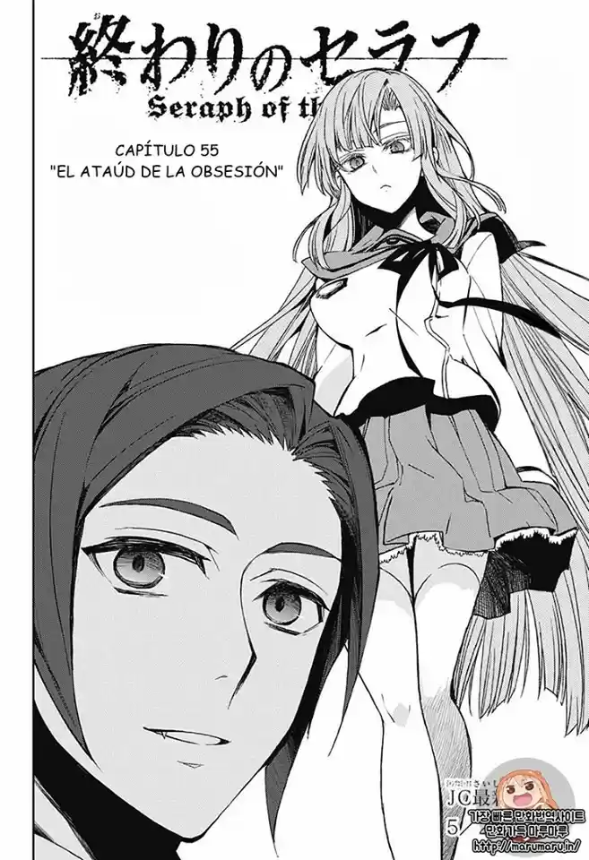 Owari no Seraph (2012) - Capítulo 55.1 - Página 33 - LectorTMOo