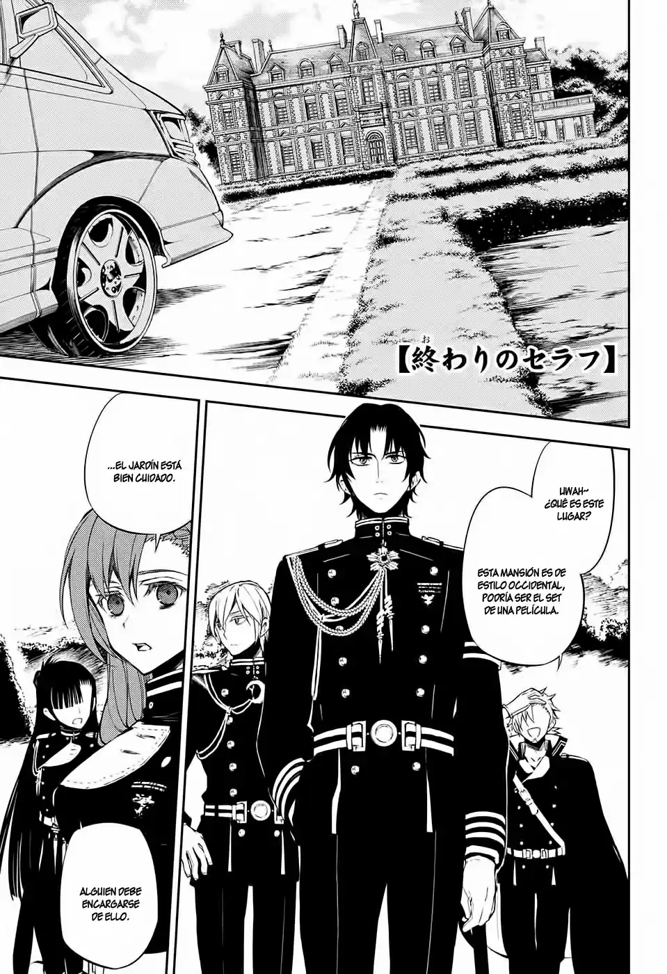 Owari no Seraph (2012) - Capítulo 56 - Página 5 - LectorTMOo