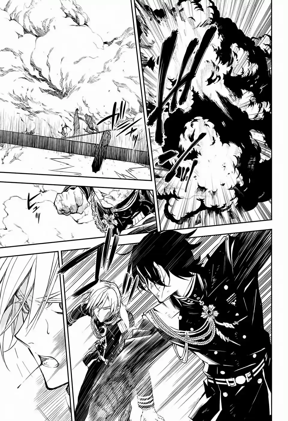 Owari no Seraph (2012) - Capítulo 56 - Página 18 - LectorTMOo