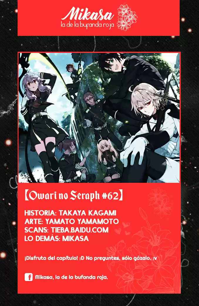 Owari no Seraph (2012) - Capítulo 62 - Página 1 - LectorTMOo