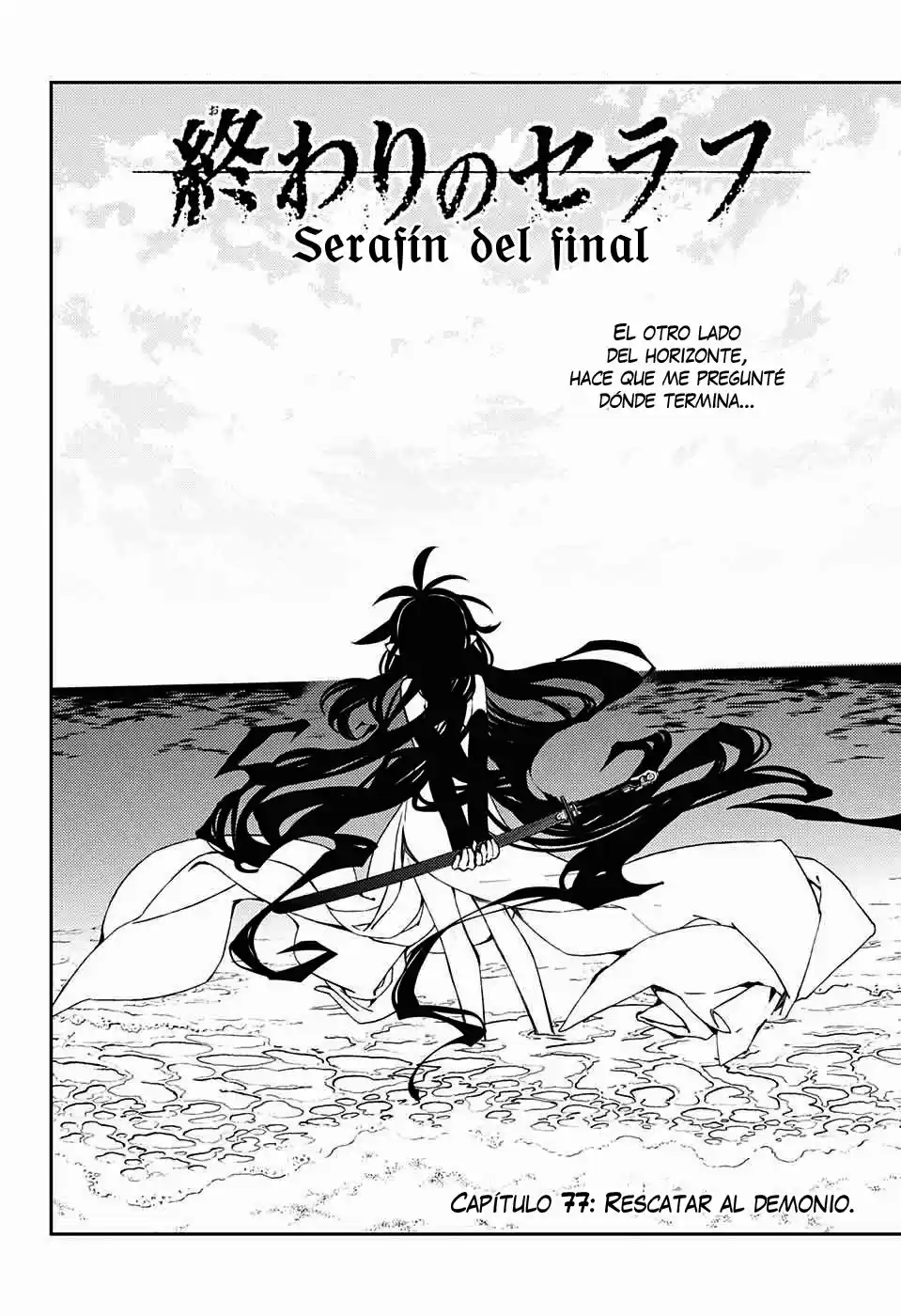 Owari no Seraph (2012) - Capítulo 77 - Página 3 - LectorTMOo
