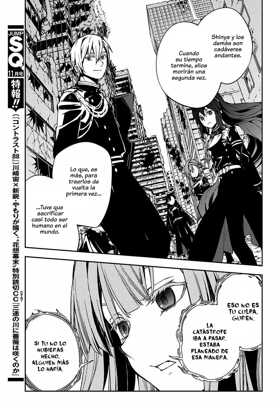 Owari no Seraph (2012) - Capítulo 82 - Página 16 - LectorTMOo