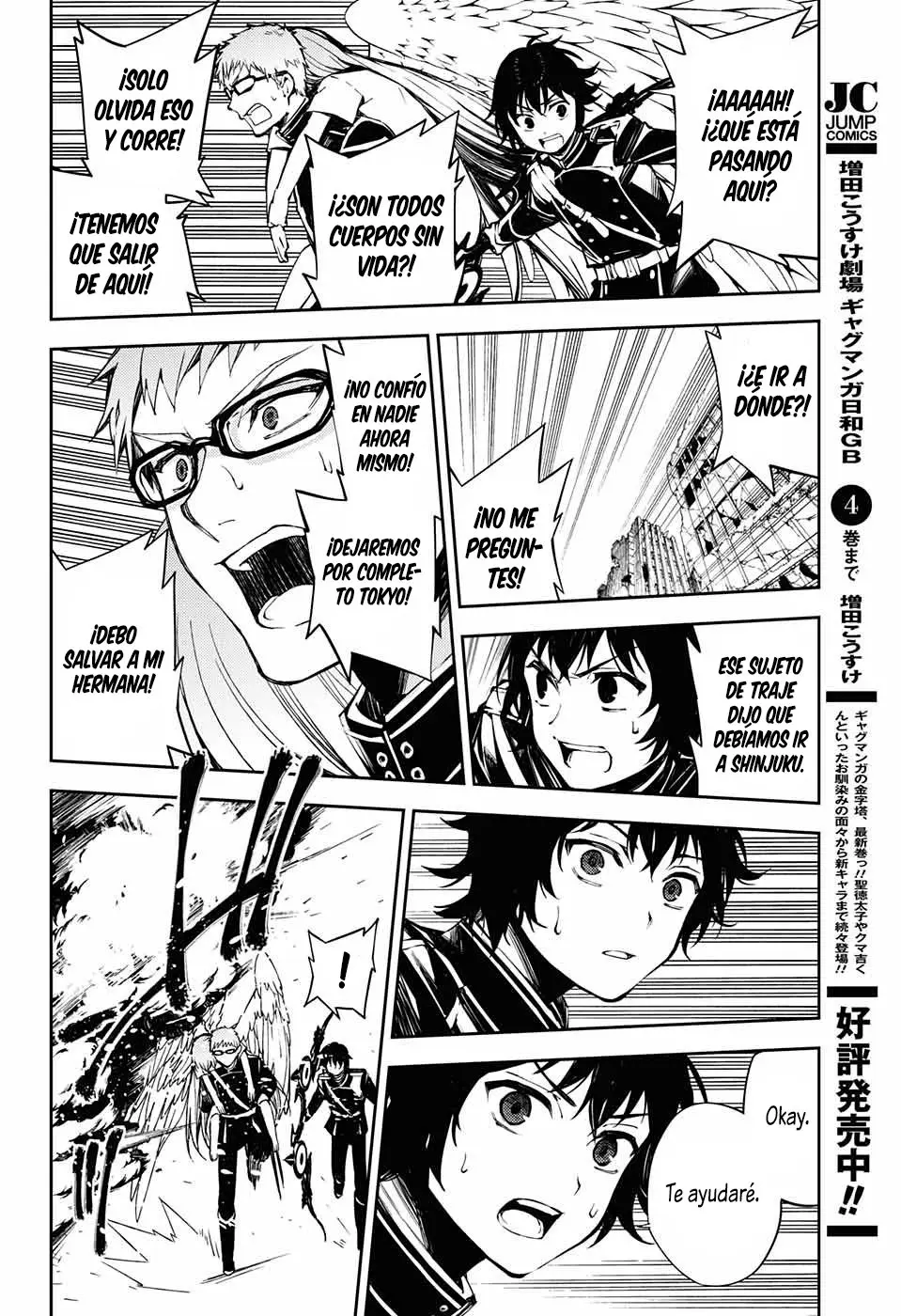 Owari no Seraph (2012) - Capítulo 84 - Página 10 - LectorTMOo