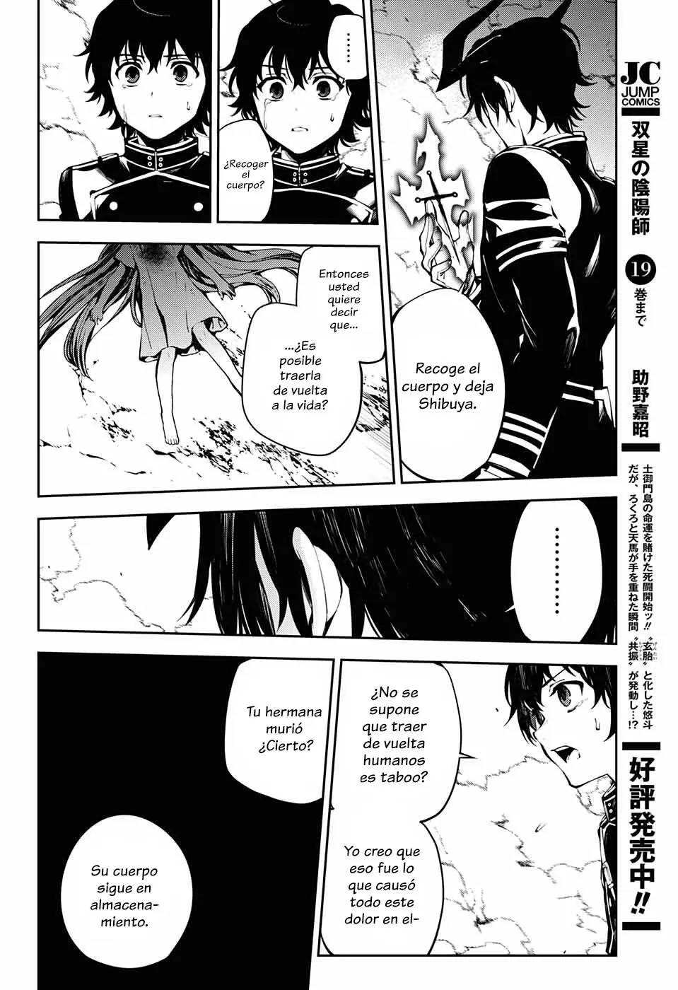 Owari no Seraph (2012) - Capítulo 84 - Página 18 - LectorTMOo