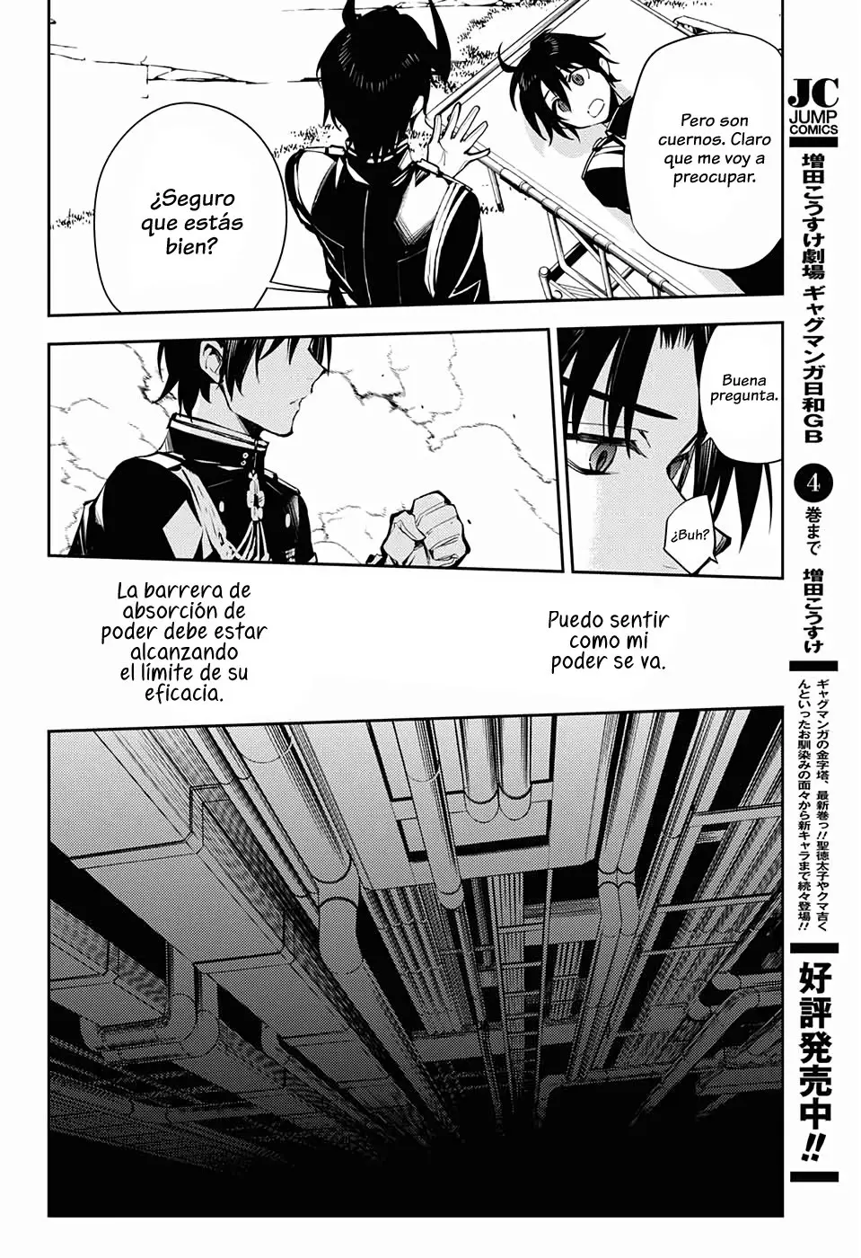 Owari no Seraph (2012) - Capítulo 85 - Página 22 - LectorTMOo