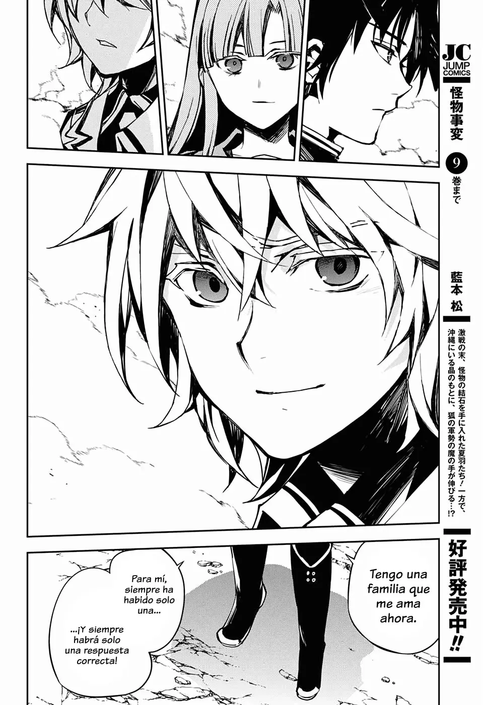 Owari no Seraph (2012) - Capítulo 86 - Página 30 - LectorTMOo
