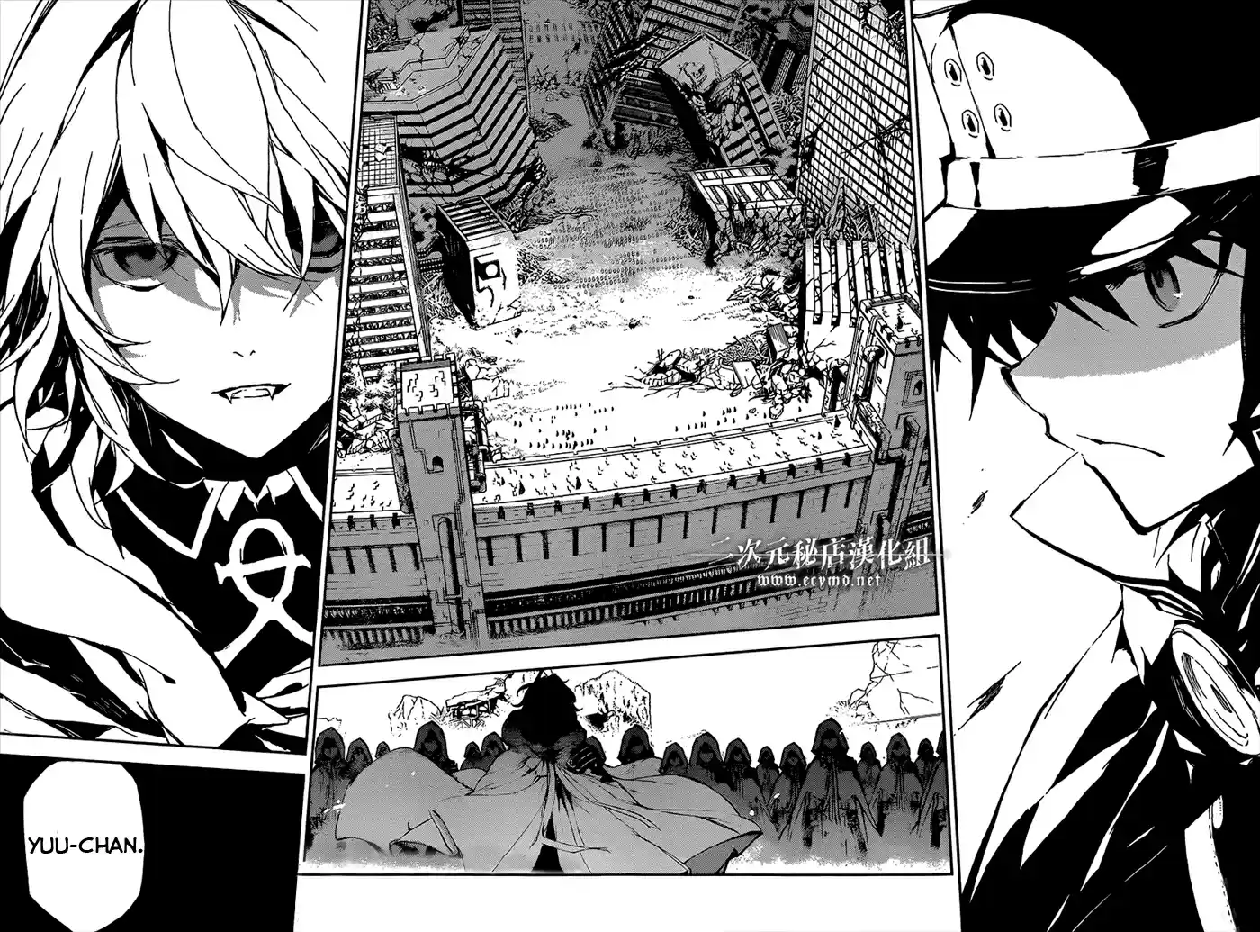 Owari no Seraph (2012) - Capítulo 9.5 - Página 29 - LectorTMOo
