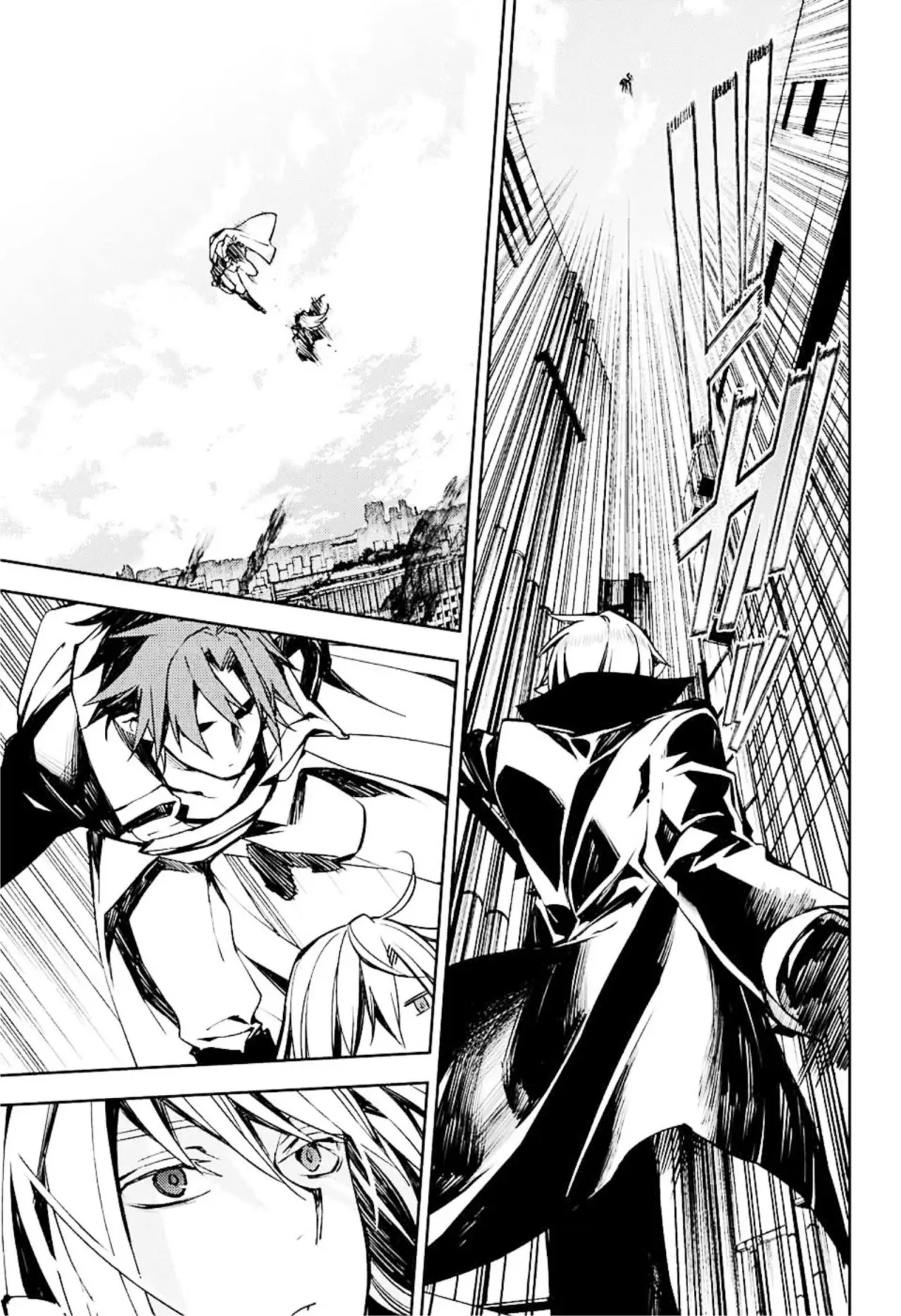 Owari no Seraph (2012) - Capítulo 92 - Página 7 - LectorTMOo