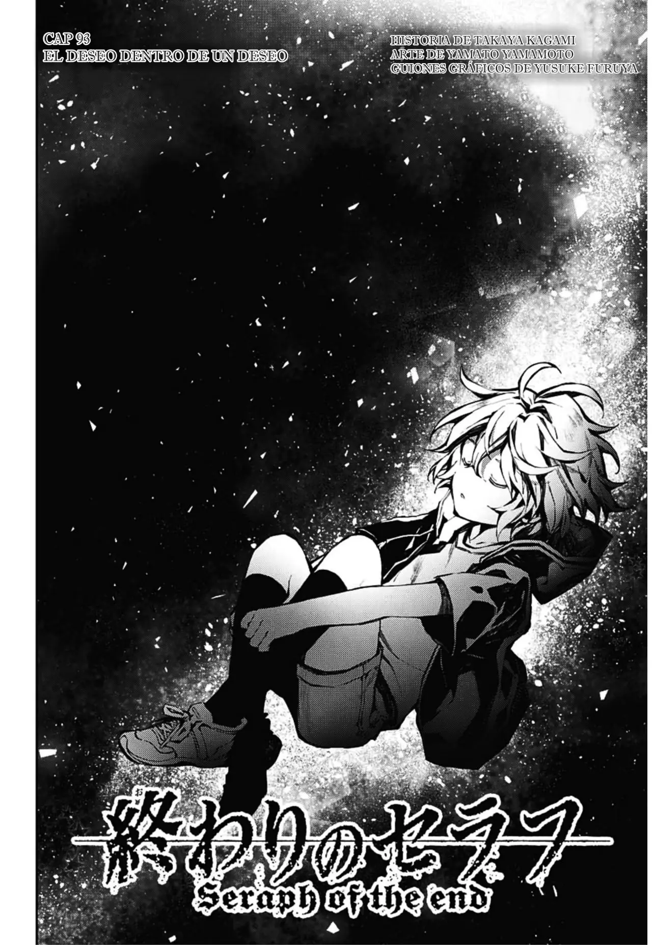 Owari no Seraph (2012) - Capítulo 93 - Página 3 - LectorTMOo