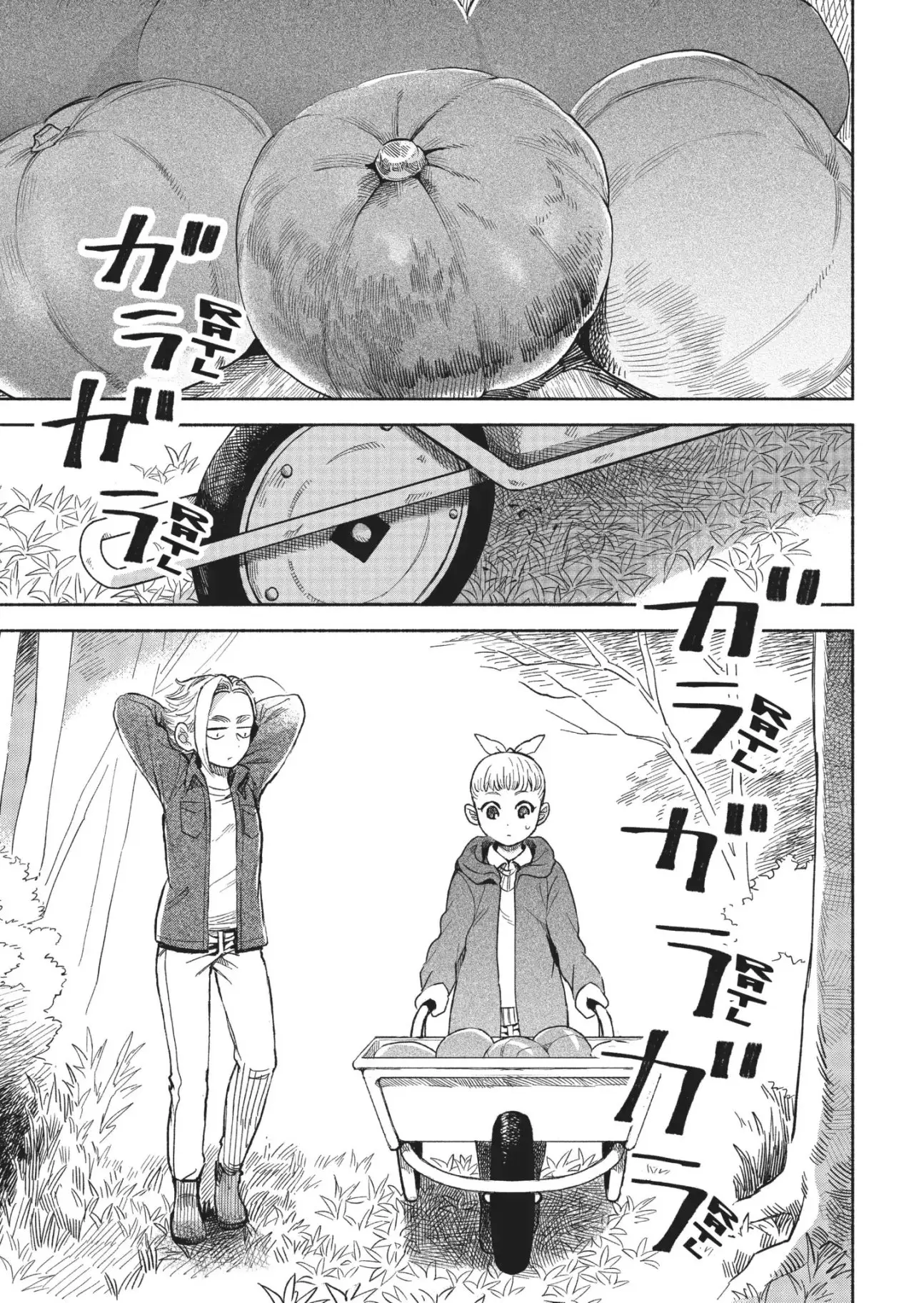 Owari Nochi, Asanagi Kurashi. (2016) - Capítulo 12 - Página 22 - LectorTMOo