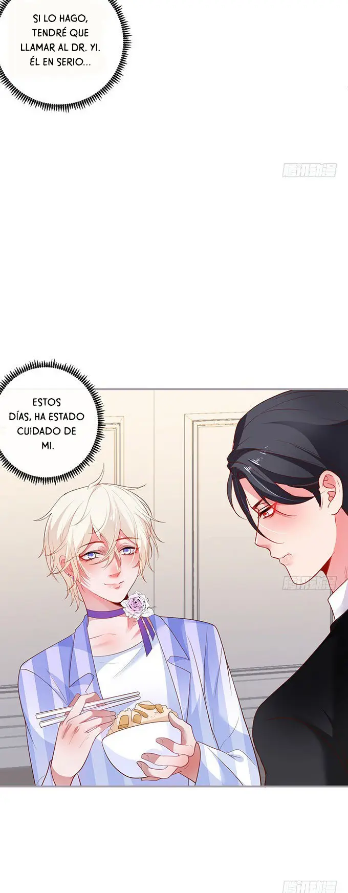 Oxigeno Letal (Fatal Oxygen) - Capítulo 44 - Página 16 - LectorTMOo