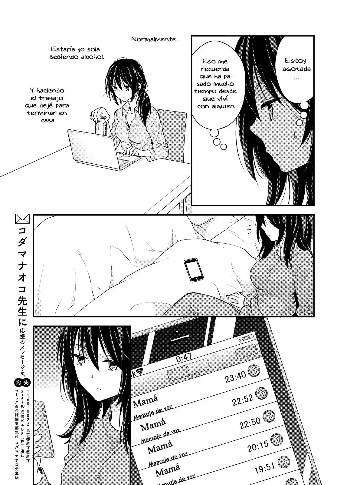 Oya ga Urusai no de Kouhai to Gisou Kekkon Shitemita - Capítulo 1 - Página 30 - LectorTMOo