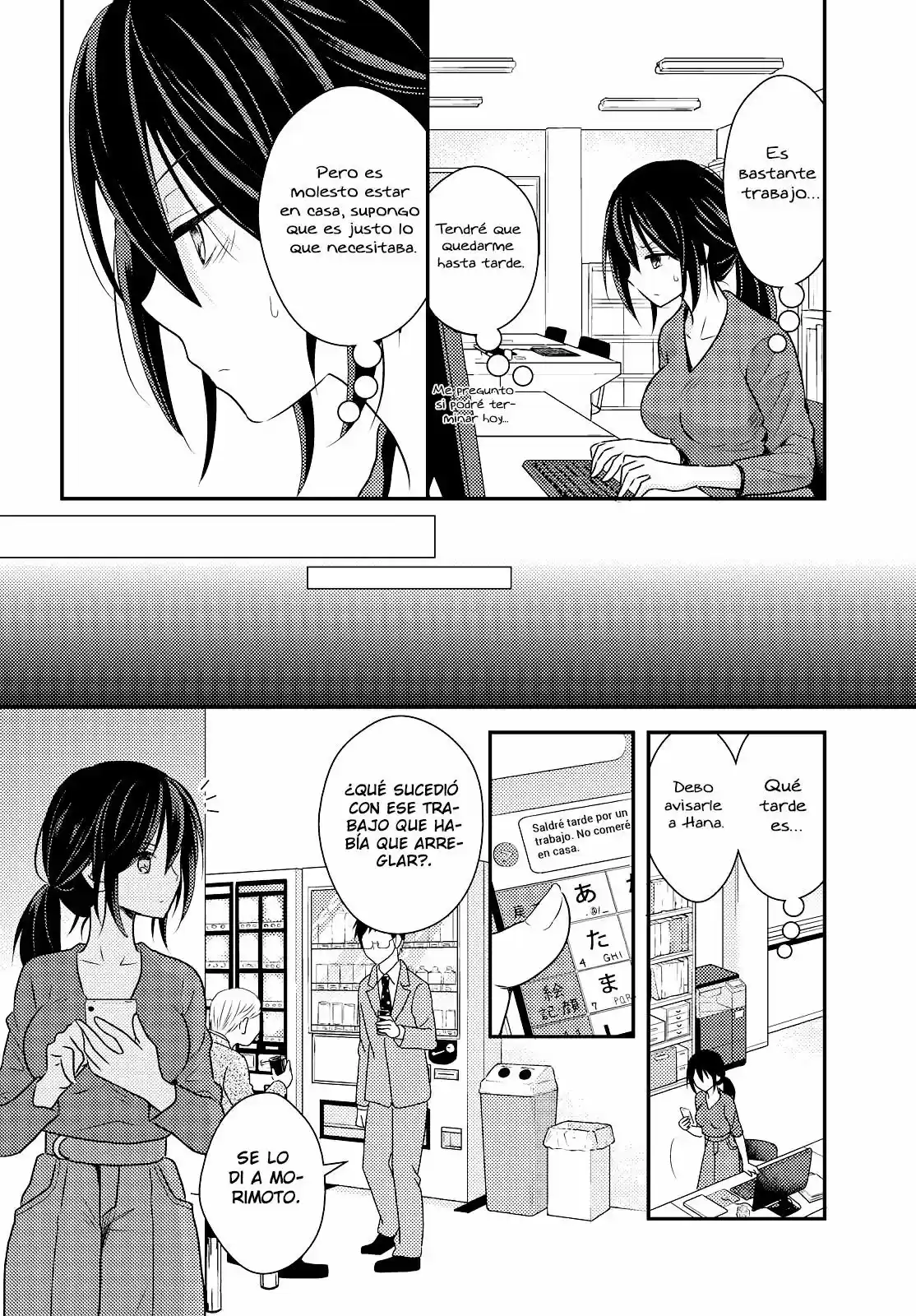Oya ga Urusai no de Kouhai to Gisou Kekkon Shitemita - Capítulo 2 - Página 6 - LectorTMOo