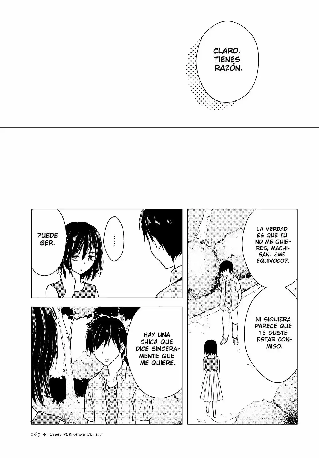 Oya ga Urusai no de Kouhai to Gisou Kekkon Shitemita - Capítulo 2 - Página 17 - LectorTMOo