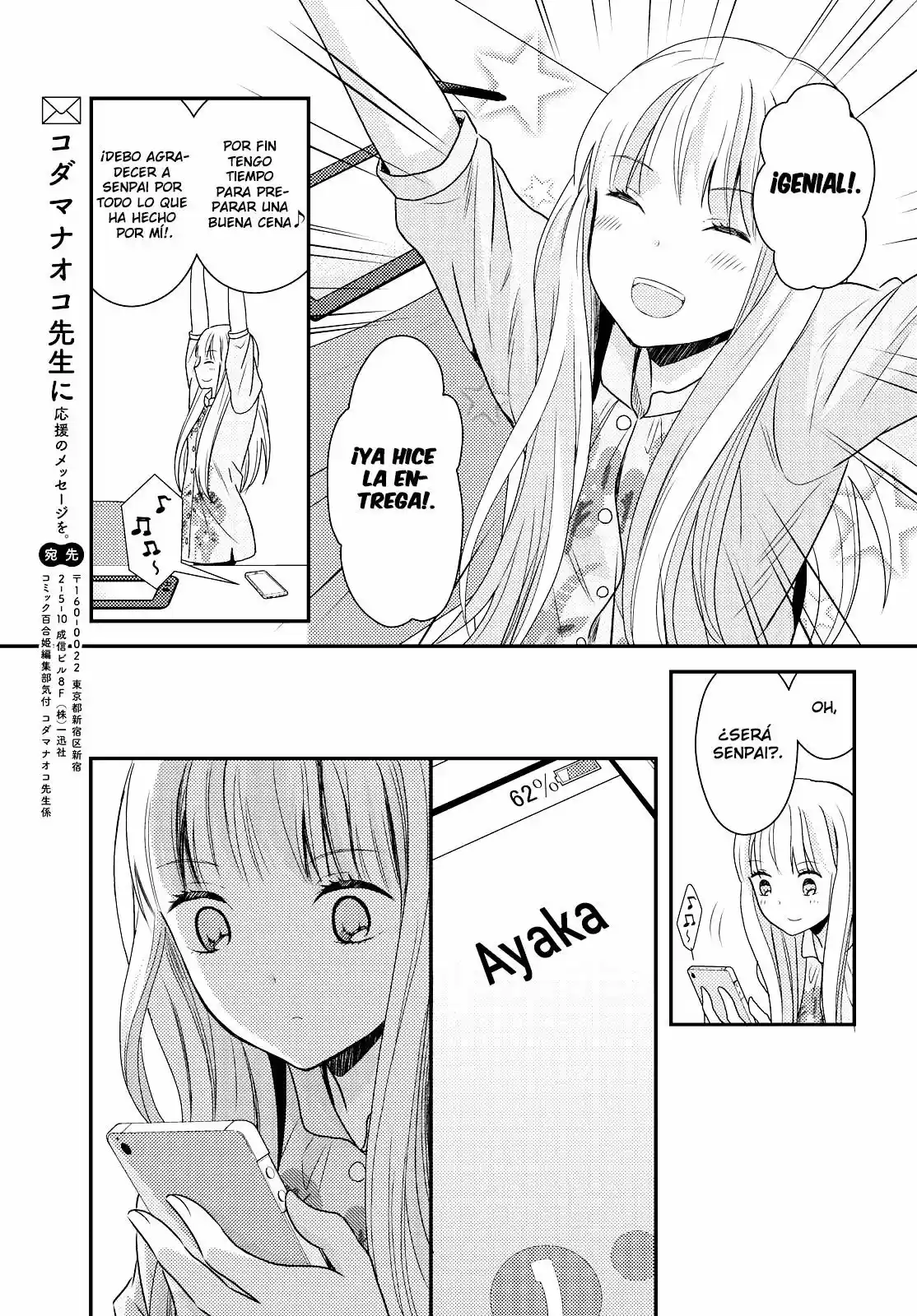 Oya ga Urusai no de Kouhai to Gisou Kekkon Shitemita - Capítulo 2 - Página 35 - LectorTMOo