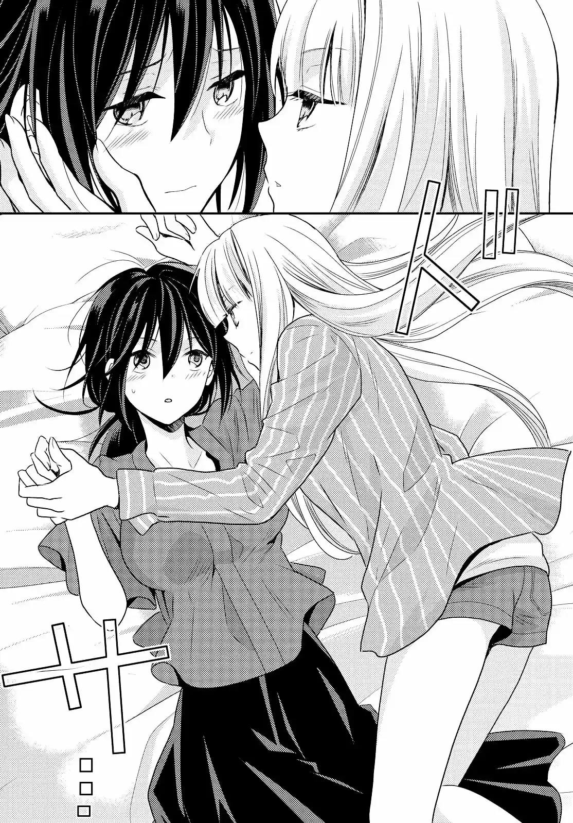 Oya ga Urusai no de Kouhai to Gisou Kekkon Shitemita - Capítulo 3 - Página 34 - LectorTMOo
