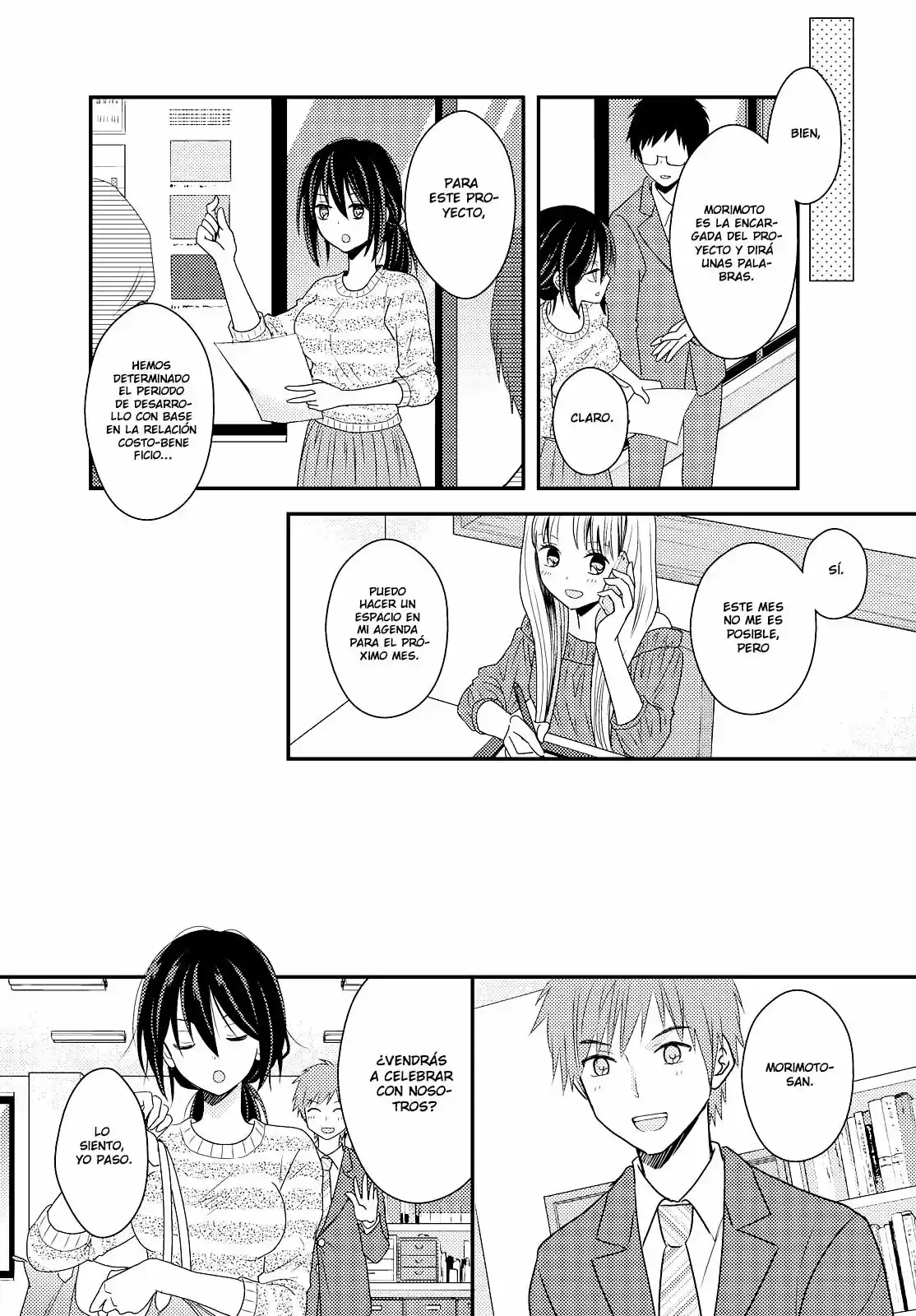 Oya ga Urusai no de Kouhai to Gisou Kekkon Shitemita - Capítulo 3 - Página 44 - LectorTMOo