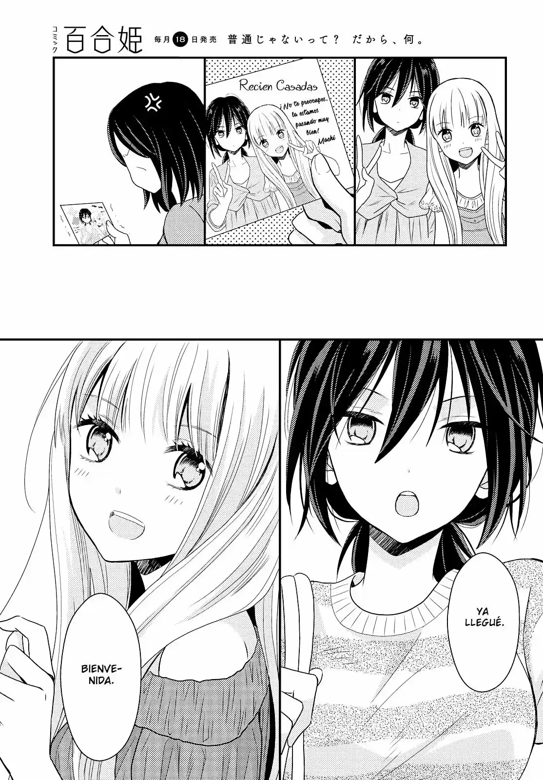 Oya ga Urusai no de Kouhai to Gisou Kekkon Shitemita - Capítulo 3 - Página 46 - LectorTMOo