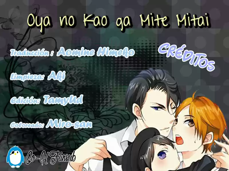 Oya no Kao ga Mite Mitai (2016) - Capítulo 3 - Página 6 - LectorTMOo