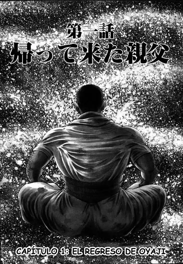 Oyaji (2000) - Capítulo 1 - Página 5 - LectorTMOo