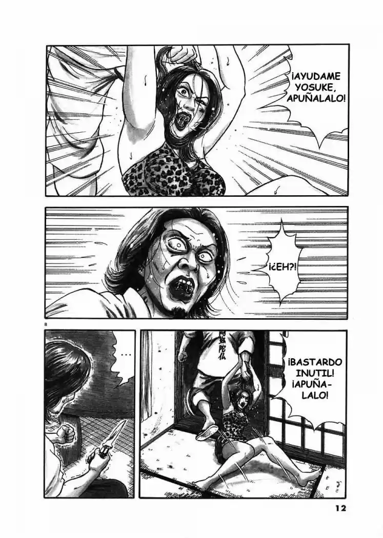Oyaji (2000) - Capítulo 1 - Página 12 - LectorTMOo