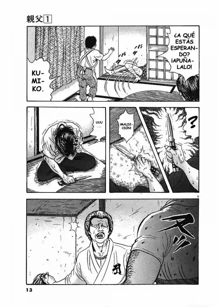 Oyaji (2000) - Capítulo 1 - Página 13 - LectorTMOo