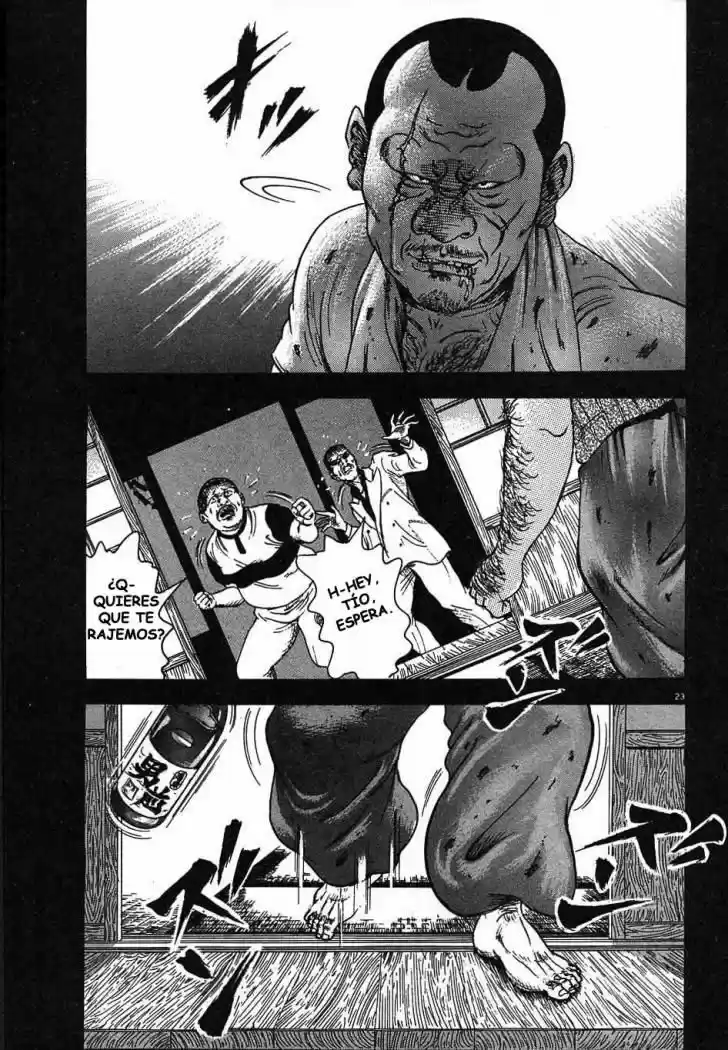 Oyaji (2000) - Capítulo 1 - Página 25 - LectorTMOo