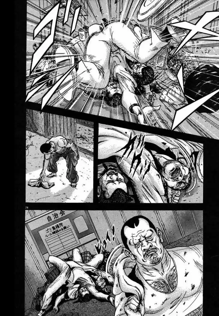 Oyaji (2000) - Capítulo 1 - Página 30 - LectorTMOo