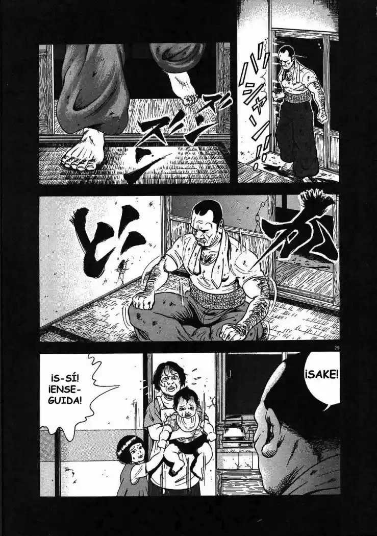Oyaji (2000) - Capítulo 1 - Página 31 - LectorTMOo
