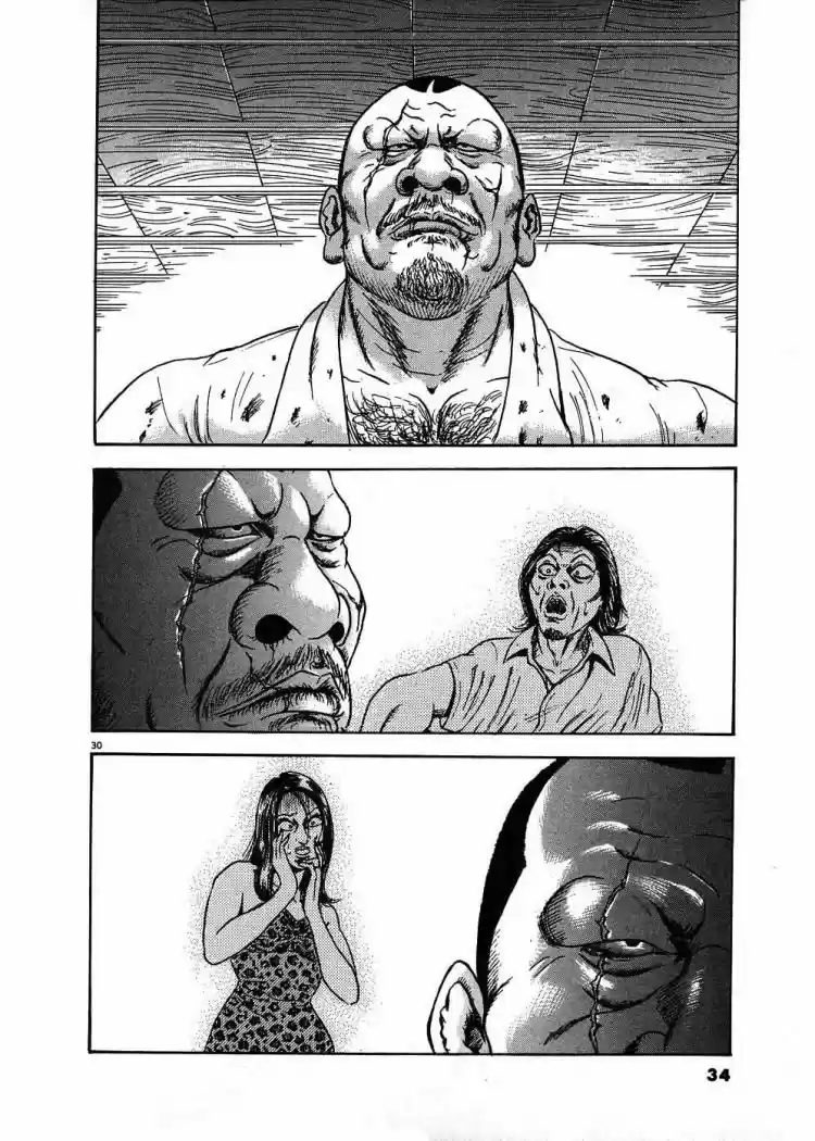 Oyaji (2000) - Capítulo 1 - Página 32 - LectorTMOo