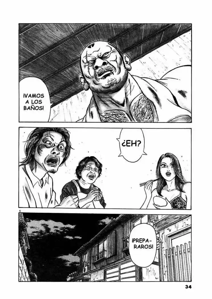 Oyaji (2000) - Capítulo 10 - Página 6 - LectorTMOo