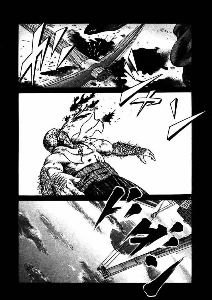 Oyaji (2000) - Capítulo 10 - Página 11 - LectorTMOo