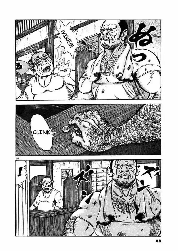 Oyaji (2000) - Capítulo 10 - Página 20 - LectorTMOo
