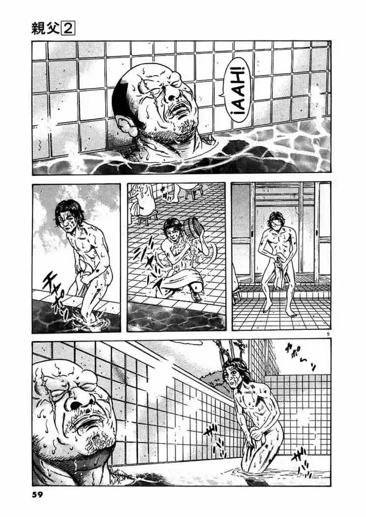 Oyaji (2000) - Capítulo 11 - Página 5 - LectorTMOo