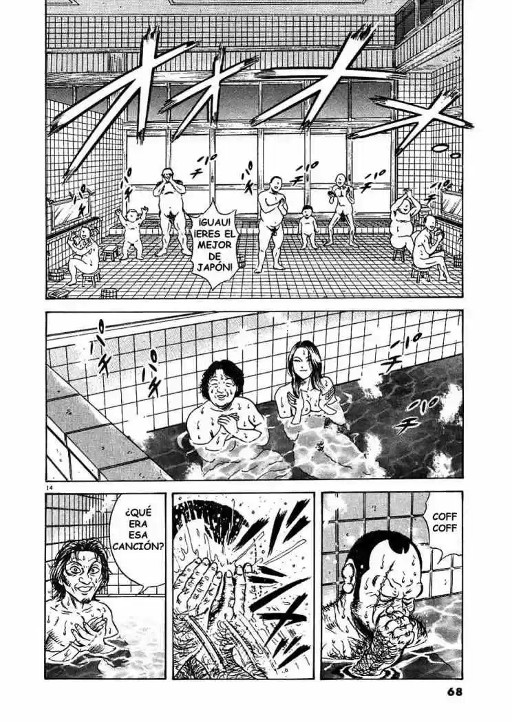 Oyaji (2000) - Capítulo 11 - Página 13 - LectorTMOo