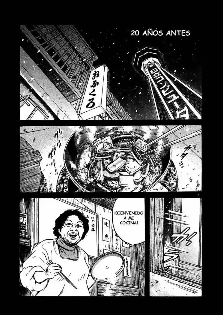 Oyaji (2000) - Capítulo 11 - Página 20 - LectorTMOo