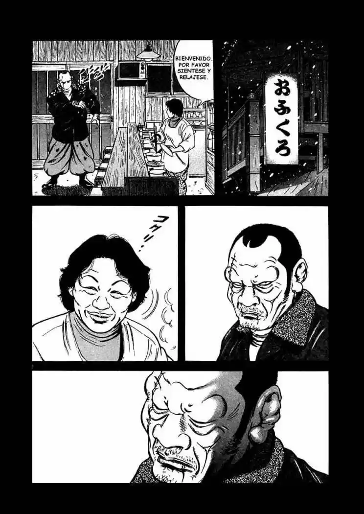 Oyaji (2000) - Capítulo 12 - Página 2 - LectorTMOo