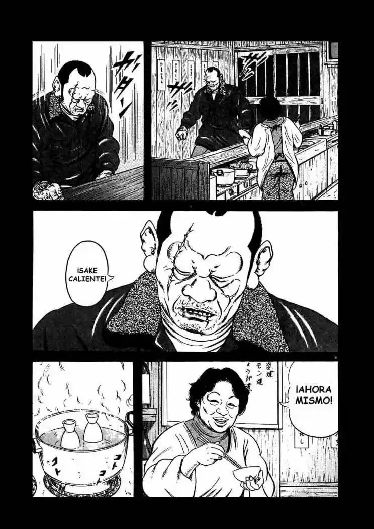 Oyaji (2000) - Capítulo 12 - Página 3 - LectorTMOo