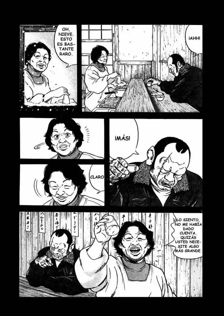Oyaji (2000) - Capítulo 12 - Página 5 - LectorTMOo