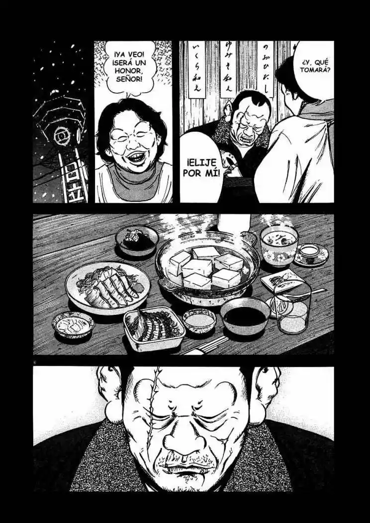 Oyaji (2000) - Capítulo 12 - Página 6 - LectorTMOo