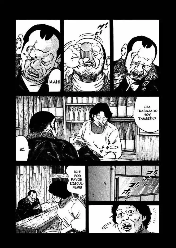 Oyaji (2000) - Capítulo 12 - Página 7 - LectorTMOo