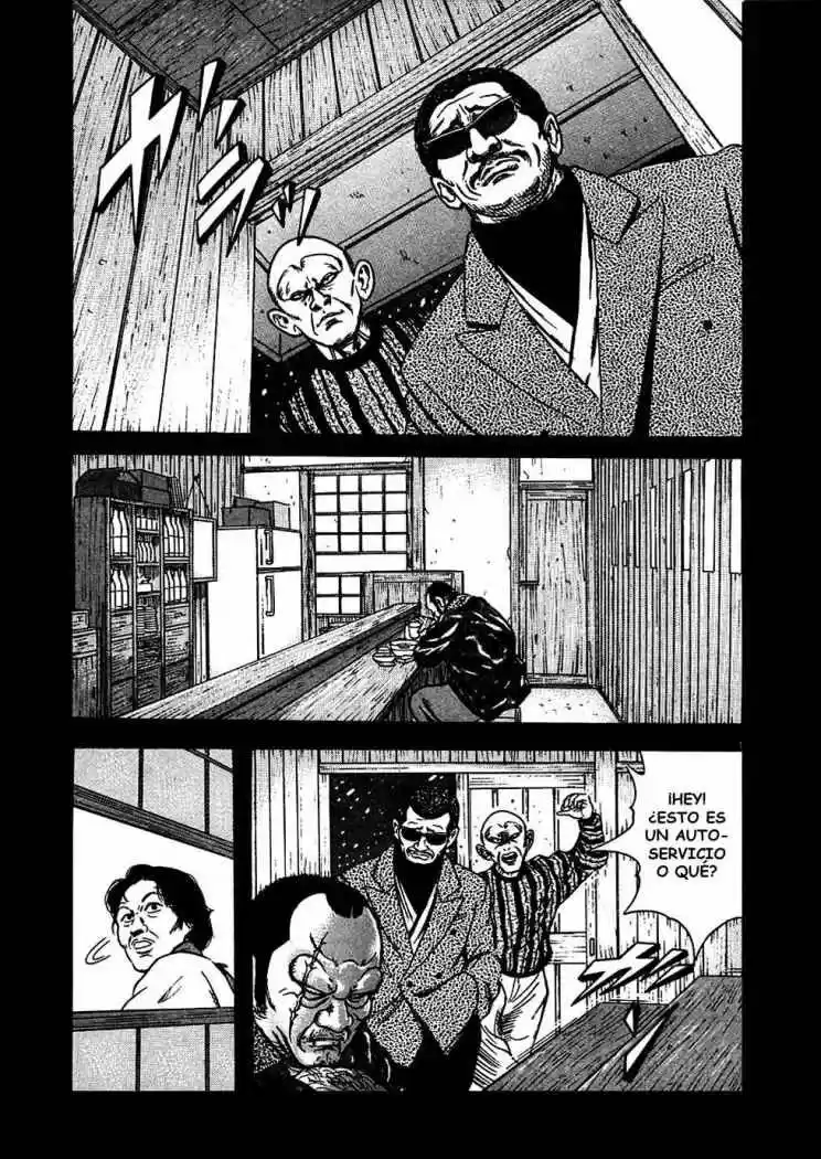 Oyaji (2000) - Capítulo 12 - Página 9 - LectorTMOo