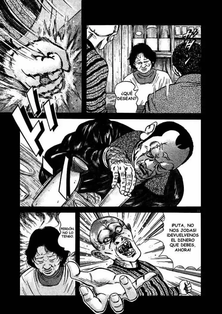 Oyaji (2000) - Capítulo 12 - Página 11 - LectorTMOo