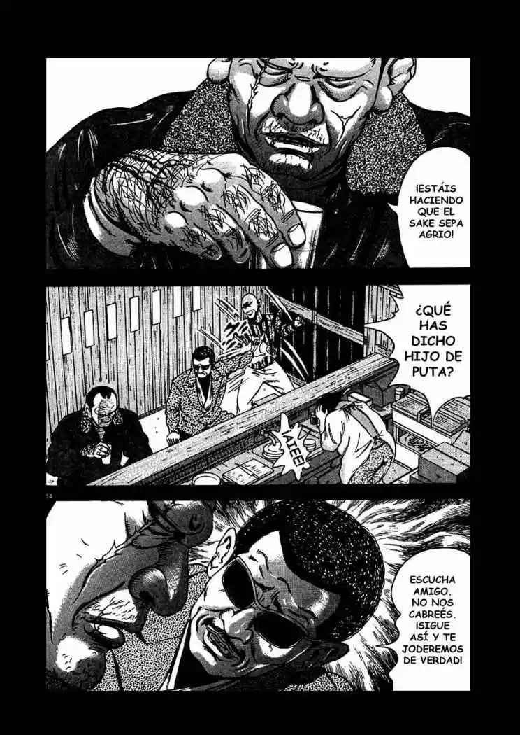 Oyaji (2000) - Capítulo 12 - Página 14 - LectorTMOo